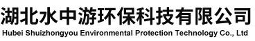 日化日用洗涤香精,工业香精香料,pvc塑料橡胶除味剂厂家-湖北水中游环保科技有限公司